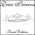 Dear Princess Dear Princess, Number 11 (Fall 1999)